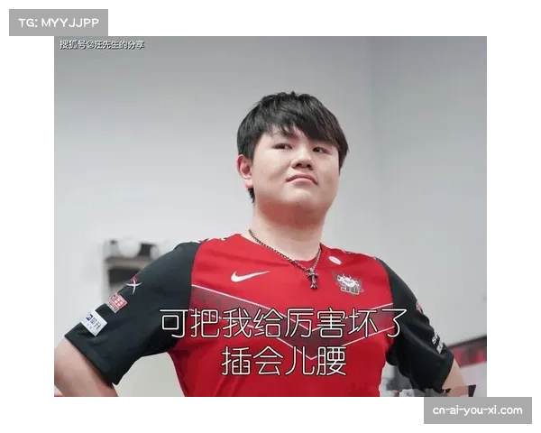 Doran：我们有信心跻身八强，对抽签结果非常满意